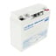 Аккумулятор мультигелевый LogicPower AGM LPM-MG 12 - 20Ah Херсон