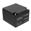 Аккумуляторная батарея LogicPower LPM 12V 26AH LP4134 Київ