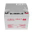 Аккумулятор гелевый LogicPower LPM-GL 12 - 40 AH Київ