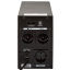 ИБП LogicPower LPM-U1250VA (875Вт) линейно-интерактивный Харьков
