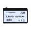 Аккумулятор LiFePO4 XON PowerBattery 12.8V 6Ah Черный (XBLFPW12006B 3091) Київ