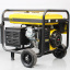 Бензиновый генератор Bison BS6500E 5.5 кВт 25л бак Умань