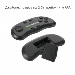 Очки-шлем виртуальной реальности с джостиком Shinecon VR SC-G10 Shinecon SC-B01 Black Житомир