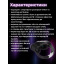 Очки виртуальной реальности VRBOX 2.0 Plus без пульта VR-VRBOX-20 Павлоград