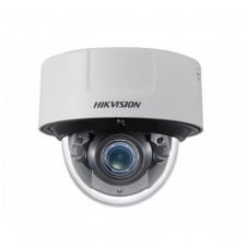 Камера відеоспостереження Hikvision DS-2CD7126G0/L-IZS 2МП (2.8-12мм)