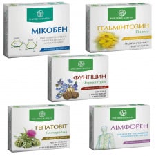 Комплекс для очищення організму Рослина Карпат 5 шт (2761382683)