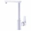 Смеситель для кухни PLAMIX Mario-017 White (PM0608) Лубны