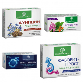 Комплекс для мужчин при простатите Рослина Карпат 4 шт (2767497463)