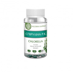 Натуральная добавка Рослина Карпат Спіруліна Р.К. Chlorella 500 мг 60 капсул (2766668195) Киев