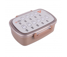 Контейнер YES Miffy 750 мл Разноцветный (708369)