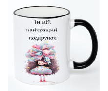 Чашка No Brand Для дочери 330 мл Разноцветный (chaskadlya-22)