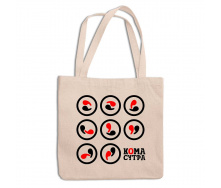 Эко-сумка шоппер с принтом 