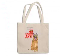 Эко-сумка шоппер с принтом для собачника 