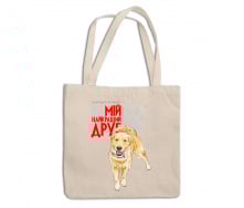 Эко-сумка шоппер с принтом для собачника 