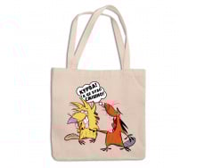 Эко-сумка шоппер с принтом из Злюки бобры 