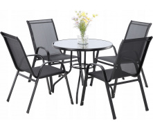 Комплект садовой мебели GardenLine Verona-4 Grey круглый стол 5 шт