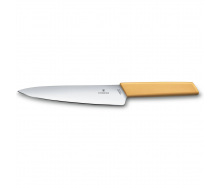 Кухонный нож для разделки Victorinox Swiss Modern Carving 19 см Желтый (6.9016.198B)