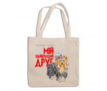 Эко-сумка шоппер с принтом для собачника 