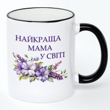 Чашка No Brand Для мамы 330 мл Разноцветный (chaskadlya-4)