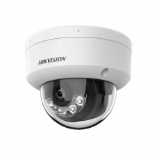 Камера відеоспостереження Hikvision DS-2CD1123G2-LIUF 2МП (4мм)