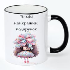 Чашка No Brand Для дочери 330 мл Разноцветный (chaskadlya-22)