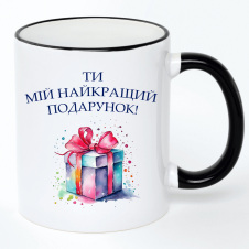 Чашка No Brand Для сына 330 мл Разноцветный (chaskadlya-23)
