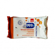 Салфетки для уборки Sano 99.9% Antibacterial 50 шт (7290013848345)