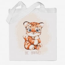 Эко-сумка шоппер с принтом Тигренок Be brave Кавун Бежевый