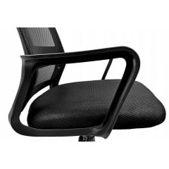 Кресло офисное Kontrast Manager Black (5901386202512) Київ