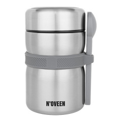 Термос пищевой Noveen TB961 2 л Silver Тернополь