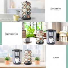 Органайзер-карусель для K-Cup капсул Krups на 35 шт 32х17 см Черный (K-Cup35) Херсон