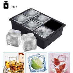 Форма для льда силиконовая Ice Кубики 6 ячеек 16.7x11.5x5 см Черный (С051350) Київ