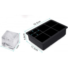 Форма для льда силиконовая Ice Кубики 6 ячеек 16.7x11.5x5 см Черный (С051350) Київ