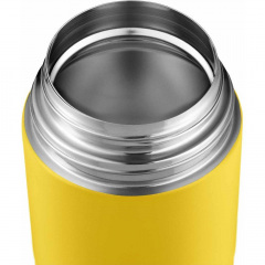 Термос для еды Esbit FJ1000SC 1 л Sunshine Yellow (1054-017.0337) Ужгород