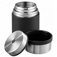 Термос для еды Esbit FJ750SC 0,75 л Black (1054-017.0215) Кропивницький