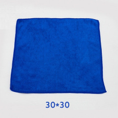 Набор микрофибры двухсторонней Blur 30х30 см 10 шт Синий (С050527-10) Кропивницький