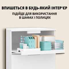 Органайзер для крышек No Brand 12х27х19 см Белый (ORKRSK-WHT-0373) Киев