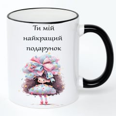Чашка No Brand Для дочери 330 мл Разноцветный (chaskadlya-22) Житомир