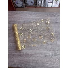 Дорожка сервировочная Leeseph Gold 28х275 см Золотистый Київ
