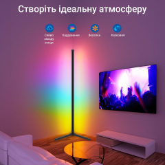 Угловая LED лампа Inspire S003 Pro RGB 67LED Черный Ровно