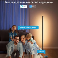 Угловая LED лампа Inspire S003 Pro RGB 67LED Черный Ровно