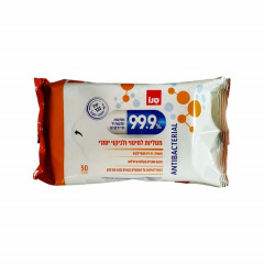 Салфетки для уборки Sano 99.9% Antibacterial 50 шт (7290013848345) Сумы