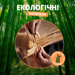 Поднос плетеный бамбуковый No Brand с сеткой-крышкой 30х30х17.5 см Бежевый (BAMKOS-0867) Хмельницкий
