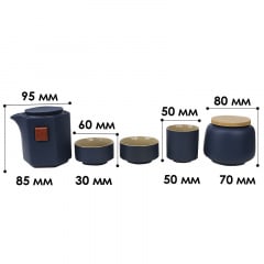 Дорожный набор для чайной церемонии No Brand 45521 Dark Blue 12953-83106 Киев