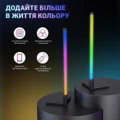 Угловая LED лампа Inspire LD-0465 RGB 48LED Черный Лубни