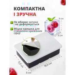 Форма для льда No Brand 16.5х11.5 см 125 мл Черный (FORKUB-BLK-1320) Запоріжжя