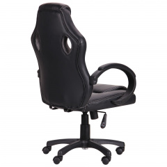 Кресло AMF Chase 9043 Tilt grey (544886) Харьков