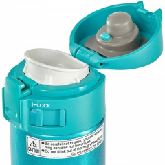 Термокружка Zojirushi SM-KHE48 0.48 л Бирюзовый (1013-1678.06.51) Запорожье