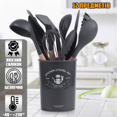 Набор кухонных принадлежностей Kitchen Set 12 предметов Черный Суми