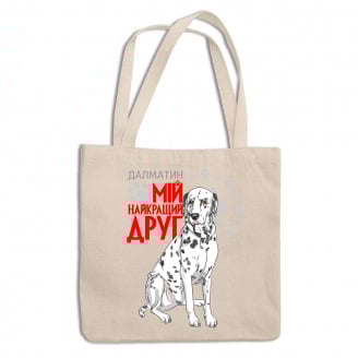 Эко-сумка шоппер с принтом для собачника 